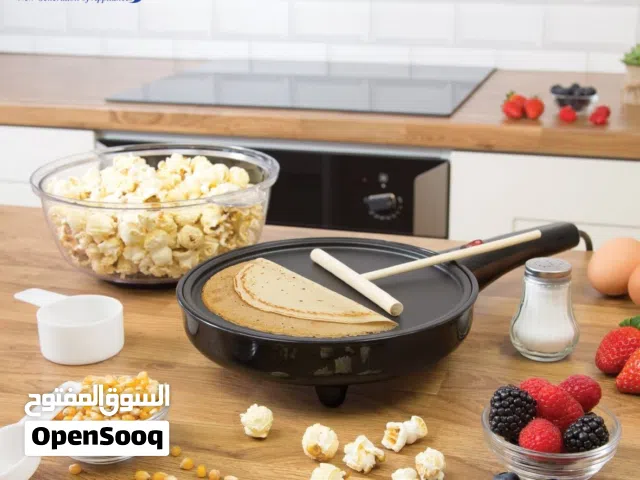 ماكينة صنع البوشار 3 في الاحدث في الأسواق