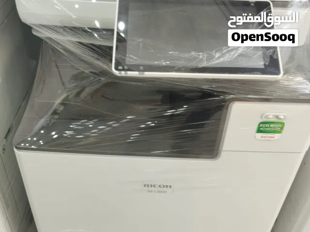 ايزى كوبى لماكينات الطباعة والتصوير والاحبار والصيانة