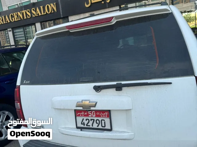 Used Chevrolet Tahoe in Abu Dhabi