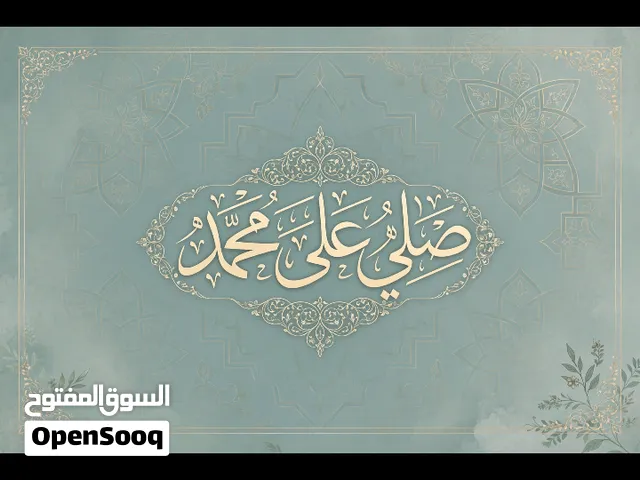 تلفون رلمي سي 30اس للبيع المدان عند الشرباصي دمياط القديمة