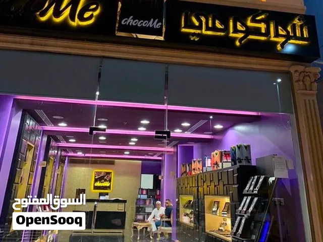 خزائن عرض لأغراض متعددة