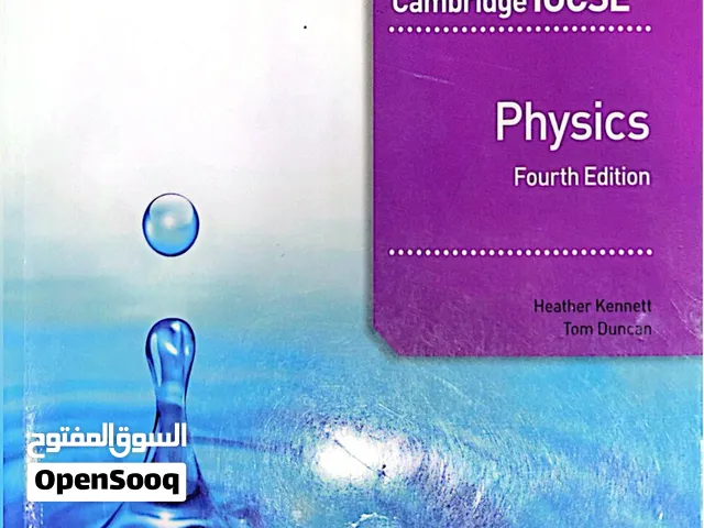 Cambridge Assessment International Education  Cambridge IGCSE PHYSICS Fourth Edition