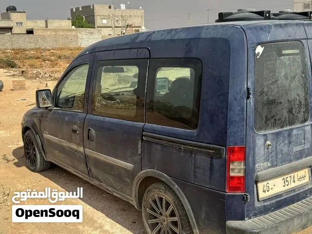 اوبل كومبو للبيع