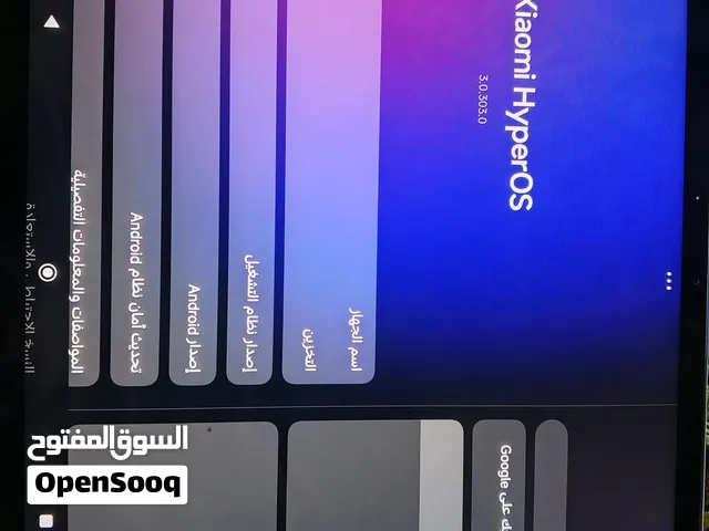 شاومي باد 7