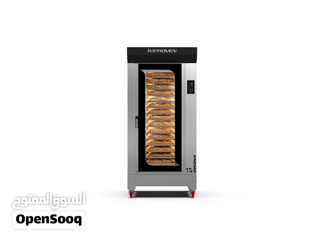 Anemo 15 Tray Electrical Rotary Convection Oven
