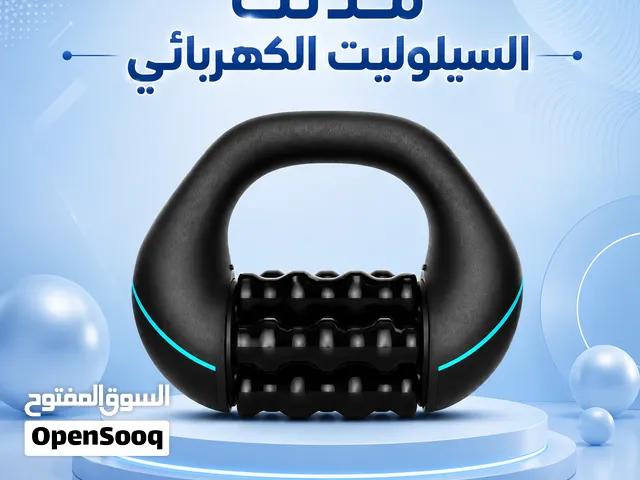 مدلك السيلوليت الكهربائي لعلاج الليبديما والتصريف اللمفاوي