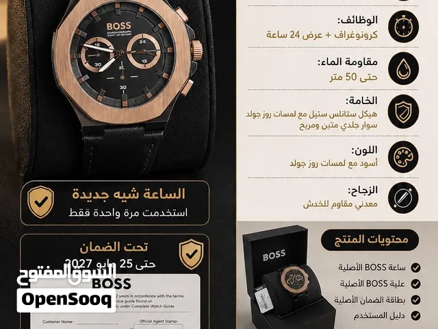 Analog Quartz Hugo Boss watches  for sale in Northern Governorate