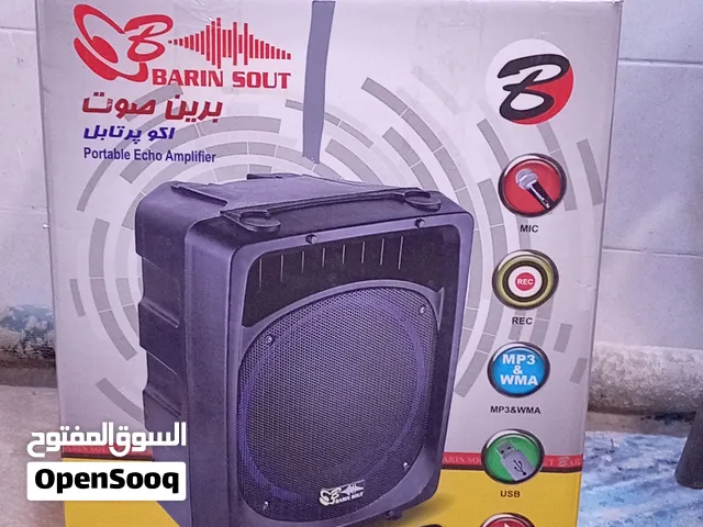 ديجي سعر حلو ومناسب وعالي يشغل بلوتوث واواكس وفلاش ورام