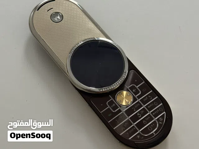 Motorola Aura Gold