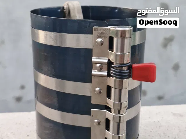 زرقينة فاشي مقاص كبير