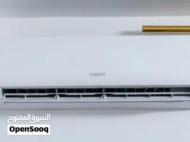 Tosot 1.5 to 1.9 Tons AC in Baghdad