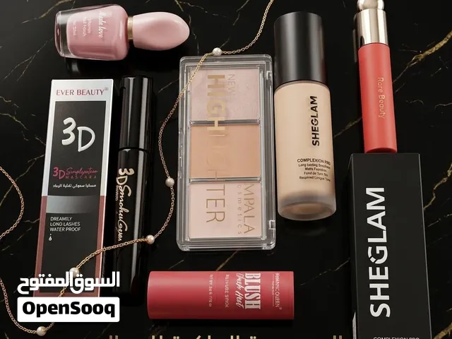 بكج ميك اب متكامل متكامل