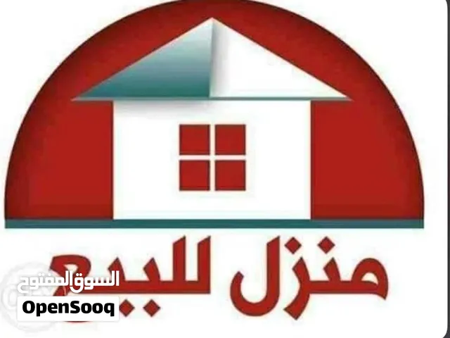 بيت في ودمدني للبيع
