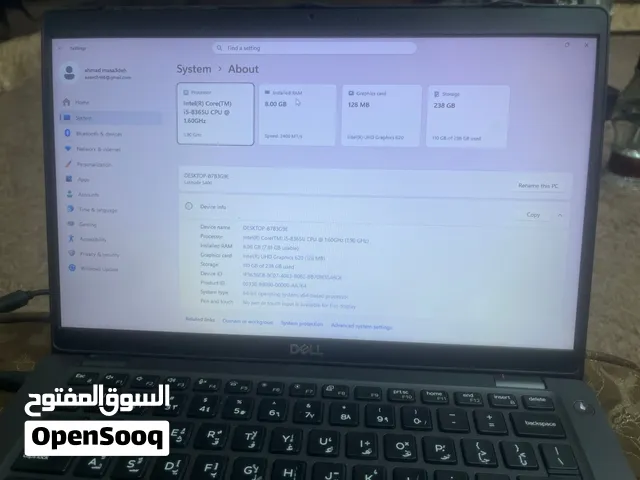 لابتوب ديل لتديود ذاكرة ssd 256 رام 8 cori 5 الجيل الثامن