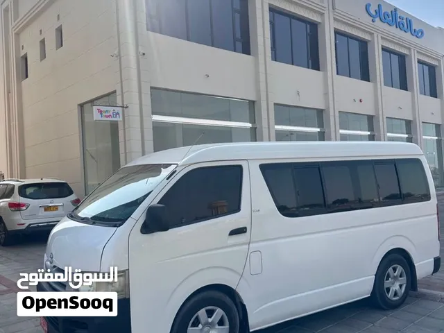 مطلوب سله للبيع
