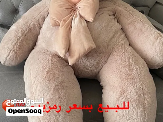 دبدوب للبيع