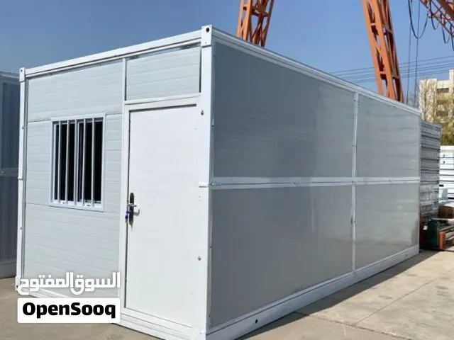 مضلات سواتر هناجر برجولات