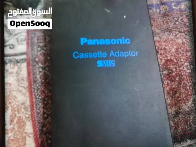 Cassette Adapter