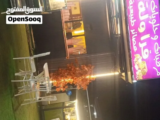 كرفان للبيع مشتغلينه ديكور كامل قياسه 4/5