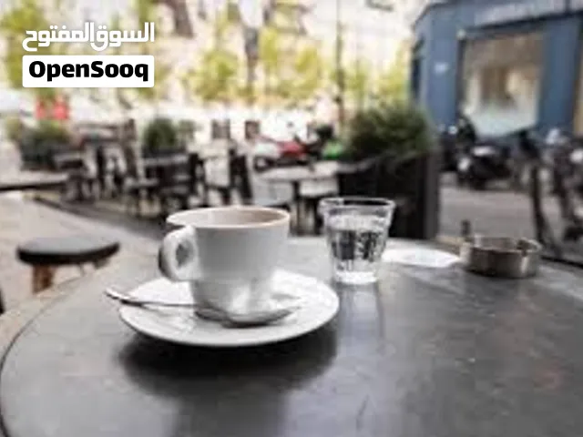 ساروت مقهى للبيع تمارة المسيرة 1