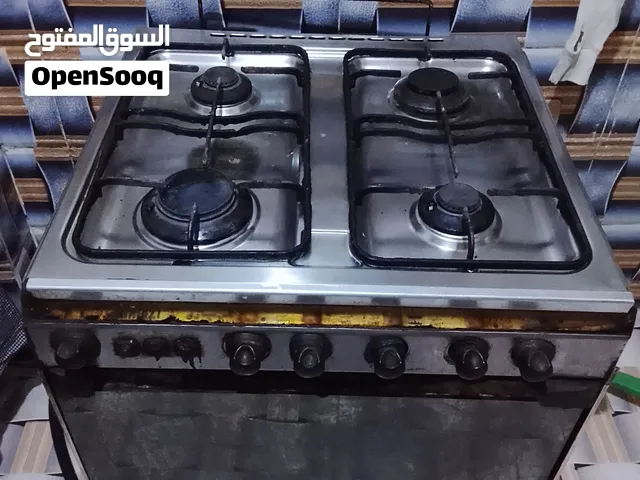 بوتجاز كريازي 4 شعله للبيع