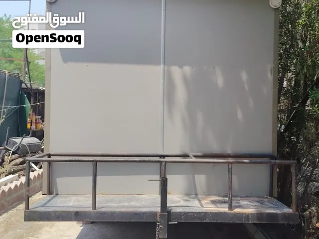 للبيع مقطورة