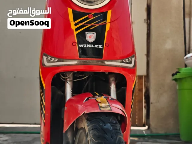 دراجه R11 شحن