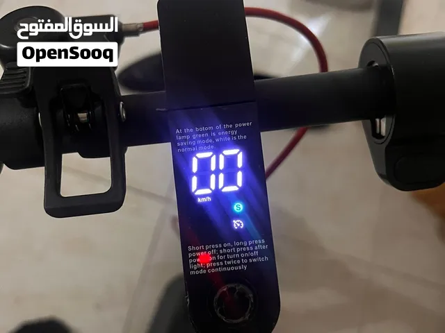 سكوتر كهربائي