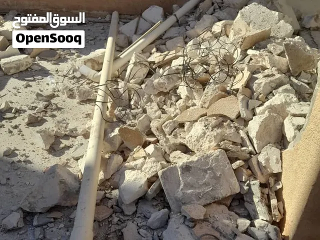 اسطي تكسير ونظافه