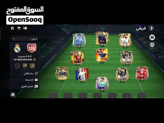 Fifa Accounts and Characters for Sale in Giza