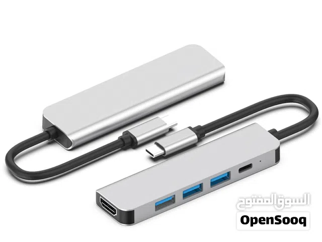 5in 1 Multifunctional USB-C Hub Docking Station Adapter with 4K HDMI HD Display
