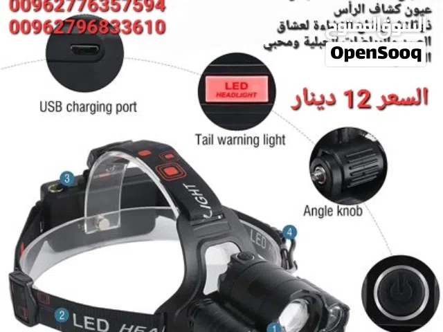 مصباح الرأس LED قابل للشحن USB.  مصباح كشافات كشاف راس 3 عيون كشاف الرأس  ذوثلاث أوضاع للاضاءة لعشاق