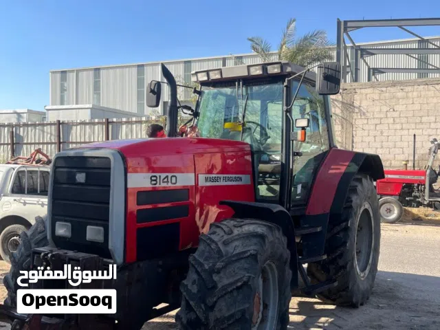 تركتور ماسي 8160 فحص كامل