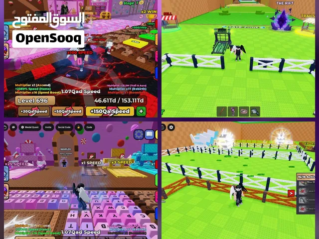 روبلوكس ماب الكيبورد
