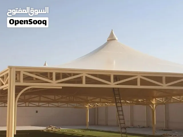 مظلات سيارات مظلات مدارس مستشفيات ملاعب جامعات  جميع انواع المقاولات