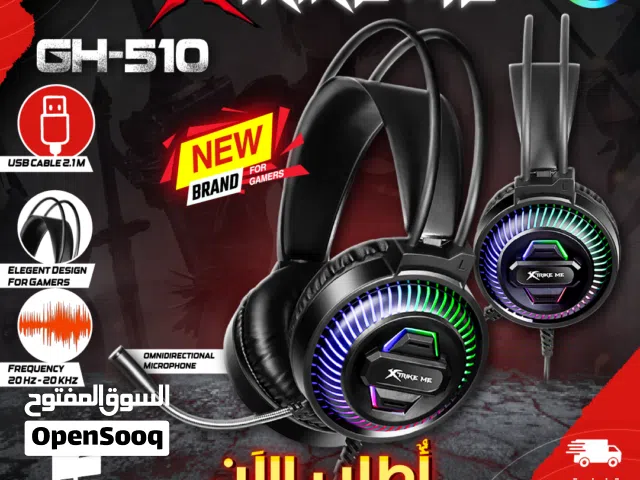 سماعات جديدة براند اكستاريك مي مضيئة بتصميم جيمنغ Xtrike Me GH-510  Headset RGB