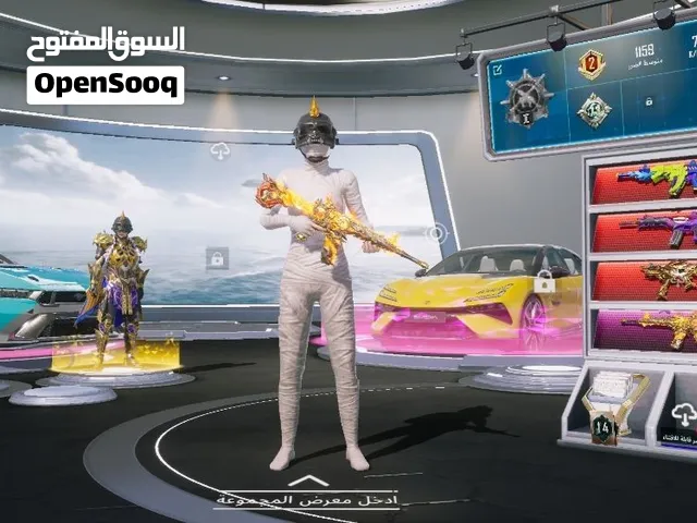 حساب ببجي للبيع اسم حساب ياقصتهم خام لفل مجوعات قريب على دخول 74 فرعون ماكس عداد امفور مفتوح