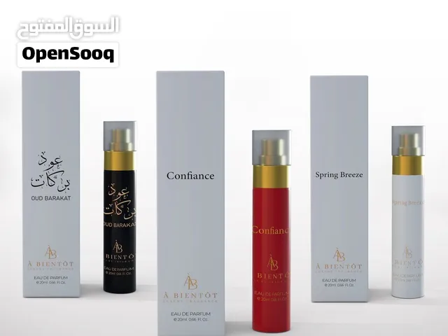 عطور للبيع بالجملة بسعر اقل