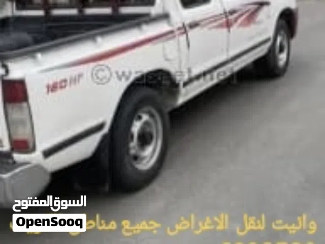 ابو ابراهيم وانيت نقل.عفش تلاجة. غساله. عفش. كرسي. شنط. كبد. اغرض