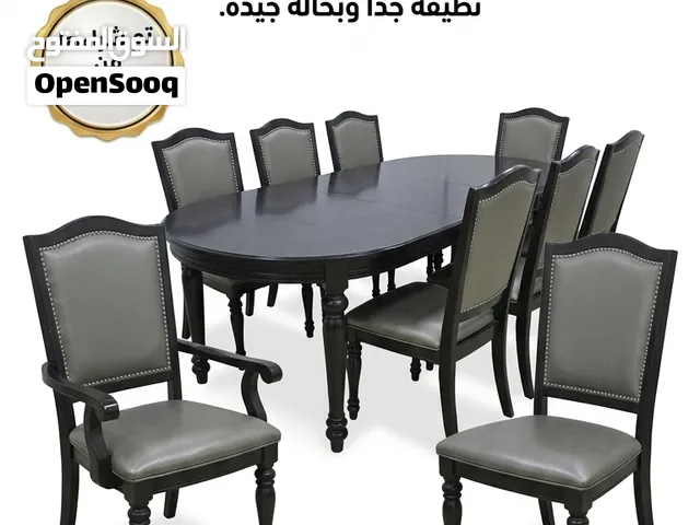 طاولة طعام 8 أشخاص من هوم سنتر