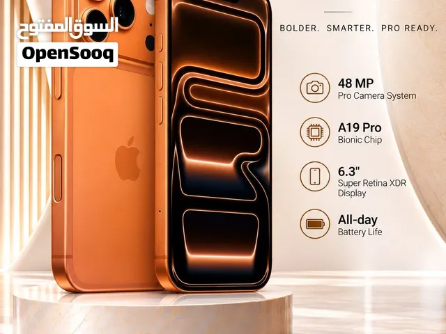 ايفون 17برو  جديد /// iphone 17 pro  256G new