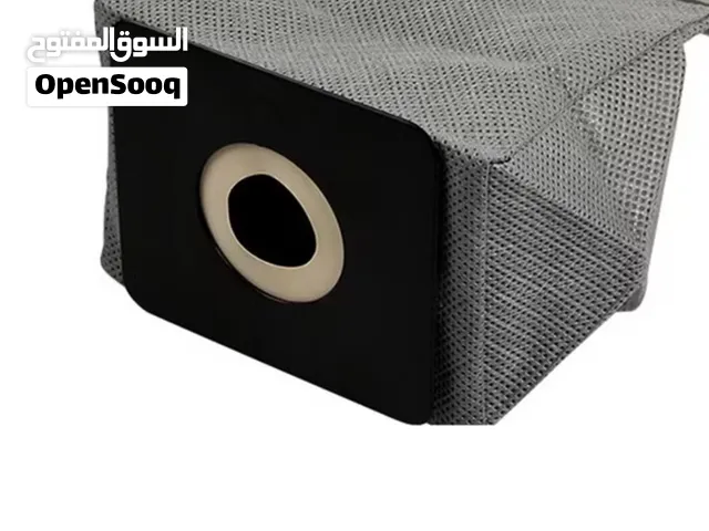 منو بالعماره يوفر كيس مكنسه