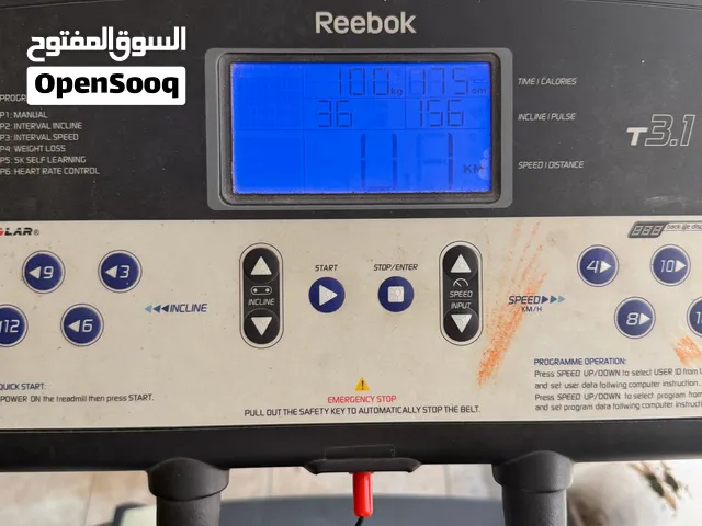 Reebok I-Run series motorized treadmill