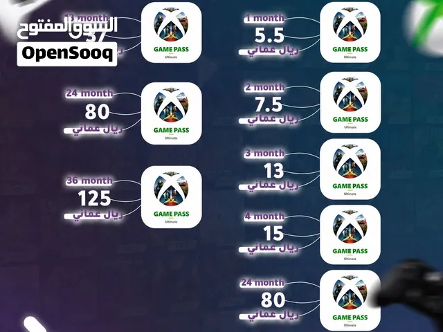 Xbox gaming card for Sale in Al Batinah