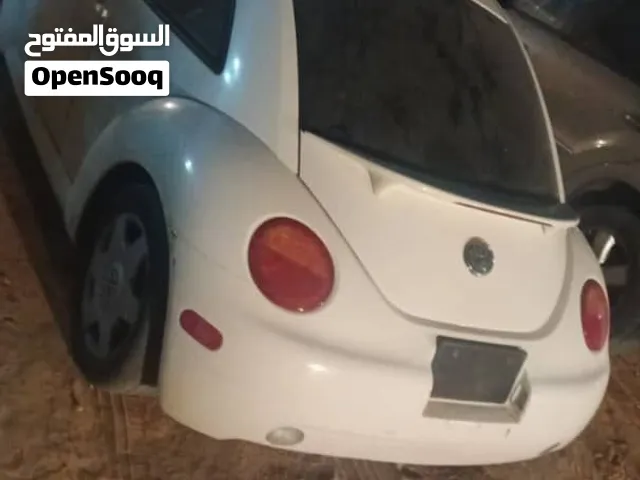 قولف بيتل الله يبارك