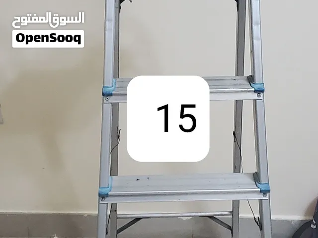 اغراض بيت للبيع
