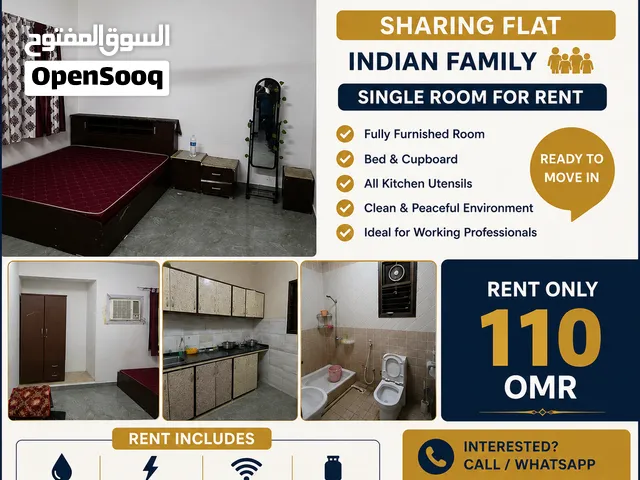 Room For Rent bachelor or couples Al khuwair