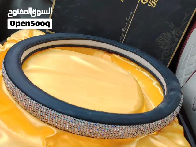 غلاف ستيرن نسائي للبيع