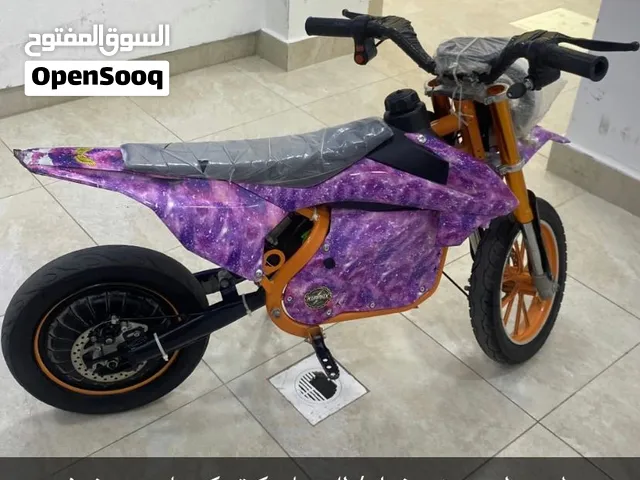 للبيع اسكوتر تريل كهرباء