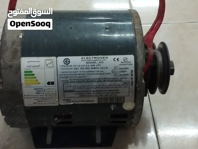العقبه تختين للبيع بسعر مغري وماتور مكيف ماء التختين بخمسين وماتور مكيف الماء 25